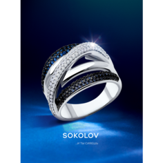 Кольцо SOKOLOV, серебро, 925 проба, родирование, фианит, размер 16.5