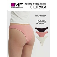 Трусы MARK FORMELLE Нижнее белье, комплект из 3 шт., размер XL, коричневый, розовый, белый