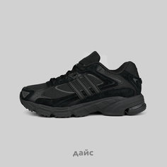 Кроссовки adidas Originals, размер 46 EU, серый
