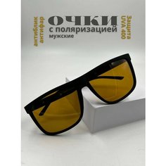 Солнцезащитные очки , черный матовый An Sa T