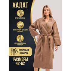 Халат TEXTILEPRO, размер XL, коричневый