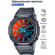 Наручные часы CASIO G-Shock, бесцветный, черный