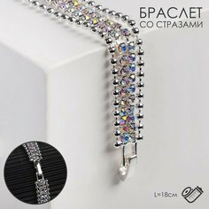 Браслет-нить Queen Fair, стразы, 1 шт., размер 18 см, размер one size, разноцветный