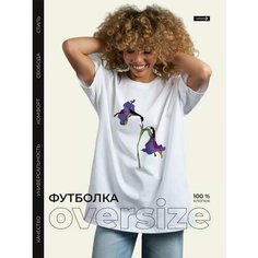 Футболка Колокольчик, белая, 100% хлопок, 1 шт., размер oversize, белый Dari