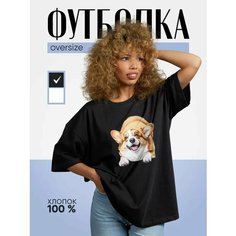 Футболка Корги рыжий, черная, 100% хлопок, 1 шт., размер oversize, черный Dari