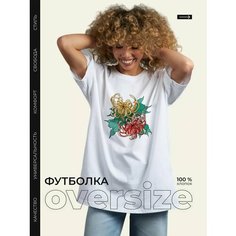 Футболка Хризантема, белая, 100% хлопок, 1 шт., размер oversize, белый Dari
