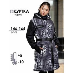 Куртка Batik, размер 146, серый/черный Батик