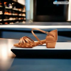 Туфли для танцев MDance, размер 27, коричневый