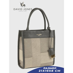 Сумка кросс-боди DAVID JONES, серый