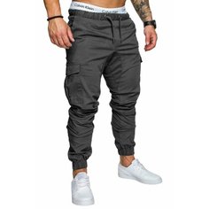 Брюки джоггеры , размер XL, графит Keri Shop