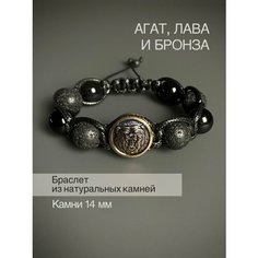 Браслет SNOW SHAMBALA, золотистый, черный