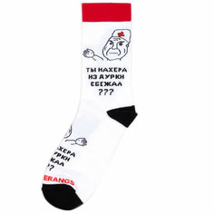 Носки BOOOMERANGS носки с рисунками - "Доктор" - Белые, размер 34-39, красный, черный, белый
