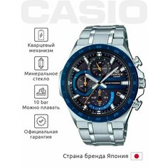 Наручные часы CASIO Edifice, синий/серебряный