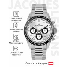 Наручные часы JACQUES LEMANS Sports, серебряный