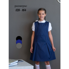 Школьное платье Lets Go, размер 164-80, т.синий