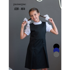 Школьное платье Lets Go, размер 152-80, черный