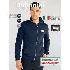 Толстовка Baldinini, размер XL