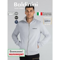 Толстовка Baldinini, размер XXL, , светло-серый меланж