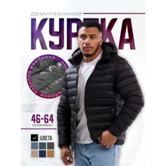 Куртка Alex BRADLY, размер 3XL, черный