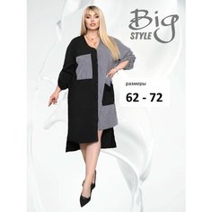 Платье Базовая коллекция, размер 66, черно-синий Big Style