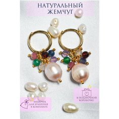 Серьги конго, с подвесками ONE SECRET jewelry, жемчуг пресноводный культивированный, турмалин, золотистый