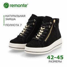 Ботинки Remonte женские демисезонные, размер 44, черный/белый