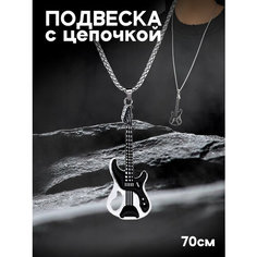 Подвеска, серебристый Miscellan