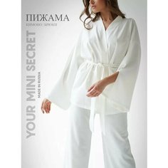 Пижама для кормящих мам Your mini secret, размер M, белый
