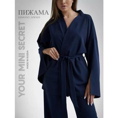 Пижама для кормящих мам Your mini secret, размер L-XL, темно-синий