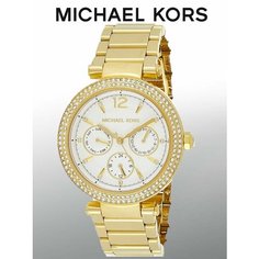 Наручные часы MICHAEL KORS, золотистый/фиолетовый