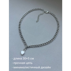 Колье SIDORINA SOFIA ACCESSORIES, перламутр, бисер, длина 30 см, белый/полупрозрачный