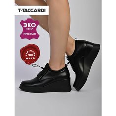 Туфли T.Taccardi, размер 39, черный