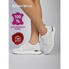 Полуботинки Alessio Nesca, размер 38, белый