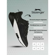 Кроссовки Slazenger Базовая коллекция, размер 45, черный