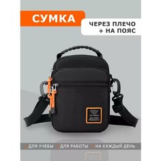 Сумка мессенджер WEPOWER, фактура гладкая, черный/оранжевый