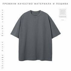 Футболка OFF STREET, размер M