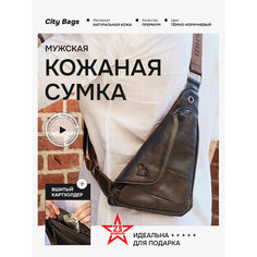 Сумка барсетка , фактура зернистая, коричневый City Bags