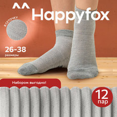 Носки Happyfox Детские, 12 пар, размер 16-18, серый