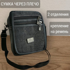 Сумка кросс-боди , фактура зернистая, черный Tc&Q