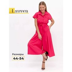 Брюки Laween, размер 48, красный
