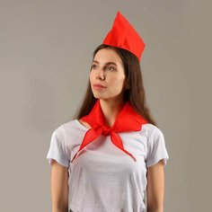 Подарки Карнавальный набор "Комплект пионера" (галстук, пилотка)