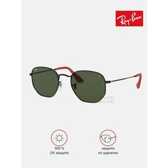 Солнцезащитные очки Ray-Ban, зелeный