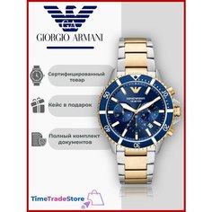 Наручные часы EMPORIO ARMANI, синий