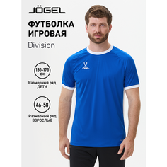 Футболка Jogel, размер XXL, синий