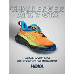 Кроссовки HOKA ONE ONE, полнота D, размер US9D/UK8.5/EU42 2/3/JPN27, желтый, оранжевый, черный, голубой