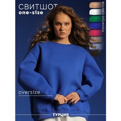 Свитшот LUIGGI FENZO, размер one-size, , синий