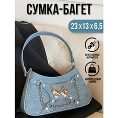 Сумка багет Caroline Jewelry Джинсовая голубая, фактура гладкая, голубой