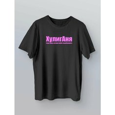 Футболка Футболка с надписью имя аня, размер M, черный HDW