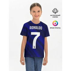 Футболка Lacotton.ru хлопковая детская RONALDO JUVE SPORT, размер 86, мультиколор