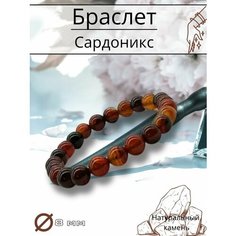 Браслет, коричневый Y LON